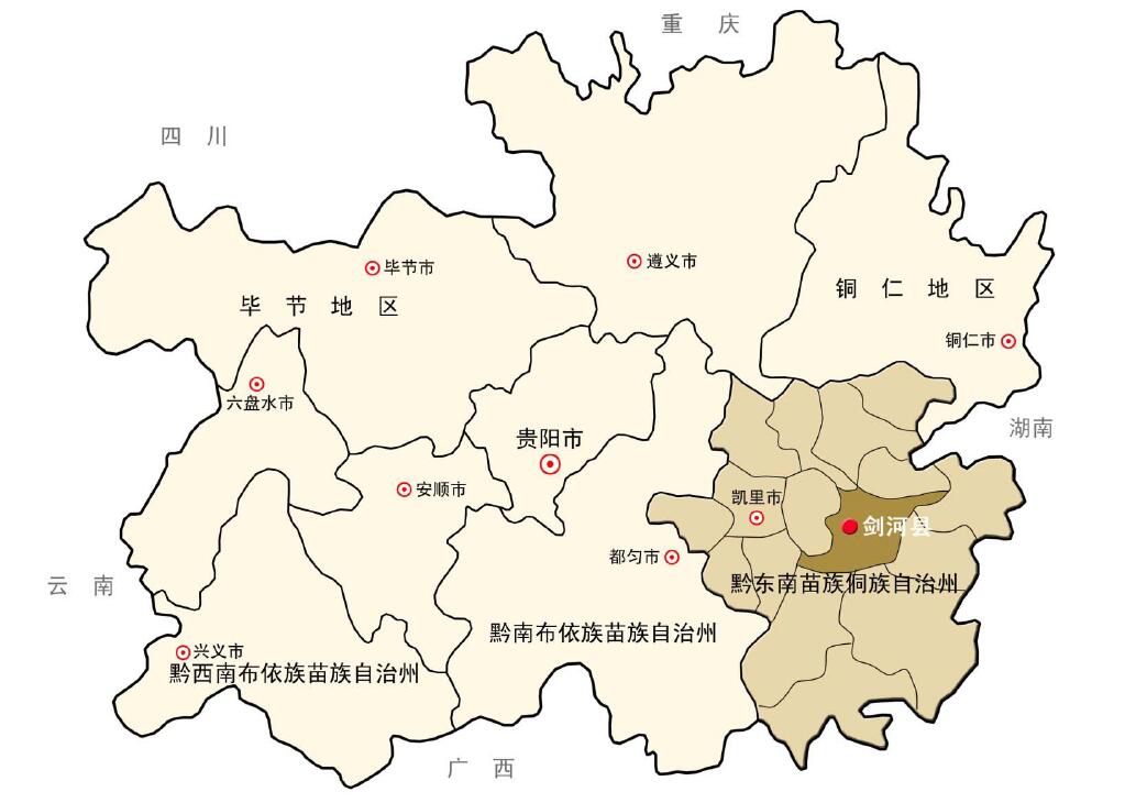 剑河温泉城位于仰阿莎的故乡—贵州省剑河县,规划面积13平方公里,按图片